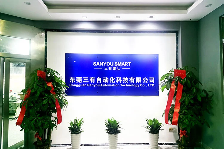Dongguan Sanyou Automation: поставщик экономичного интеллектуального швейного оборудования